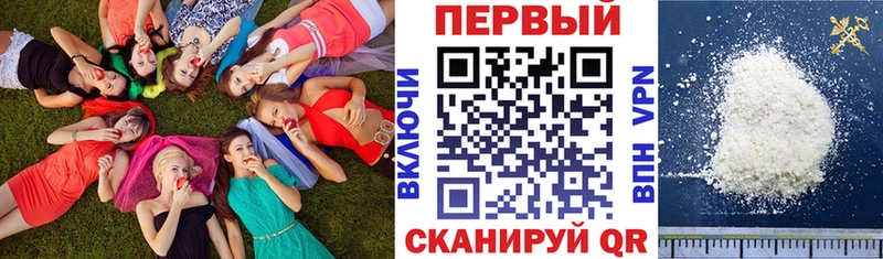 ссылка на мегу   Нижние Серги  АМФ VHQ  купить наркотики сайты 