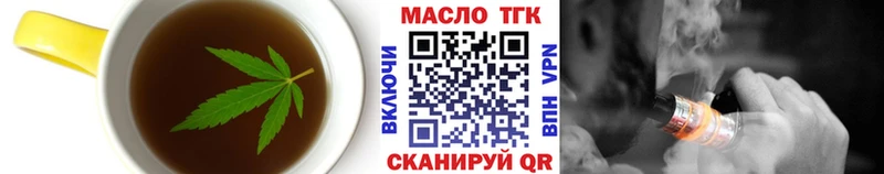 shop клад  Нижние Серги  Печенье с ТГК конопля  ссылка на мегу ссылка 