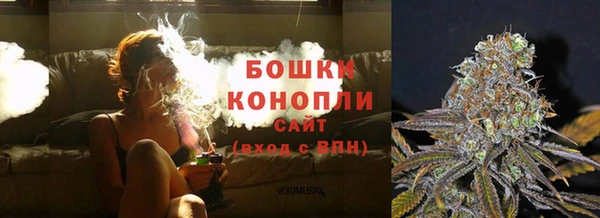 бошки Алзамай