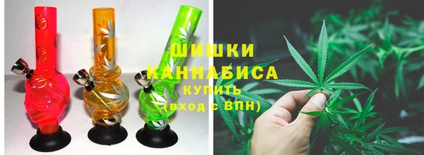 скорость Абинск