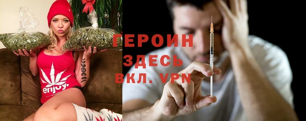 стафф Алексеевка