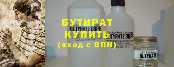 стафф Алексеевка