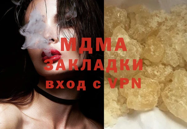 стафф Алексеевка