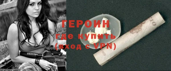 ALPHA PVP Надым