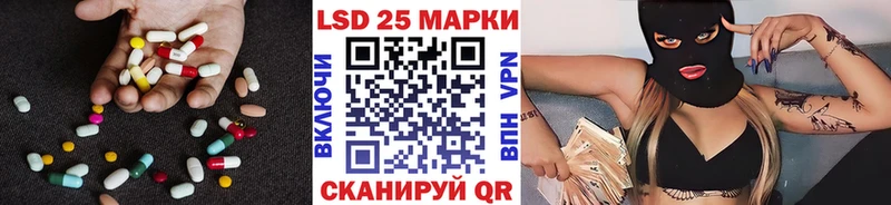 LSD-25 экстази ecstasy  Нижние Серги 