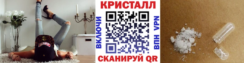 OMG онион  Нижние Серги  МЕТАМФЕТАМИН Methamphetamine 