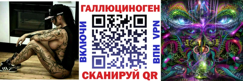 Псилоцибиновые грибы Cubensis  даркнет сайт  Нижние Серги 