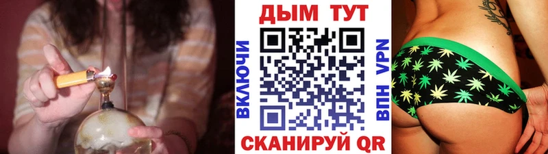 МАРИХУАНА THC 21%  Нижние Серги 